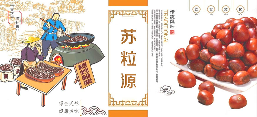 6058120_2副本.jpg